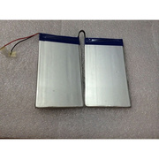 台电x16hd3g平板电脑聚合物，锂电池3.7v9000毫安3线