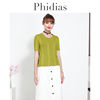 phidias圆领短款针织衫，外套女2023夏内搭毛衣短袖，打底衫上衣
