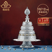 99纯银供手工曼扎盘曼茶罗修宝石藏族吉祥修盘雕花，托盘1012cm