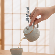 南山先生莲瓣陶瓷茶壶泡茶单壶家用中式泡茶器功夫茶具简约现代