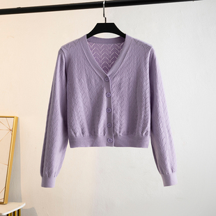 秋冬季加厚针织外套斜边镂空紫色，开衫2024宽松时尚毛衣显瘦甜美棉