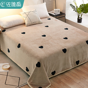 牛奶绒毛毯珊瑚法兰绒床单绒毯铺床毯子床垫空调毯加厚床盖毯夏季