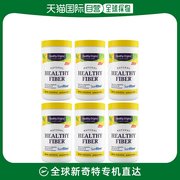 韩国直邮healthyorigins6套装天然健康纤维sunfiber7.9oz_gcbt