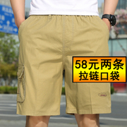 夏季中年男士短裤外穿中老年人爸爸装休闲五分裤子宽松纯棉大裤头
