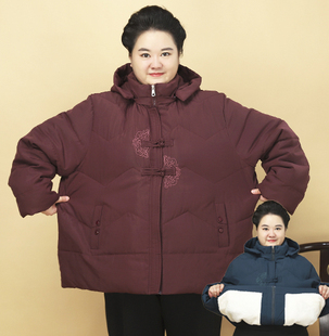 中老年女装特肥加大码，200-300斤胖妈妈冬装棉服，奶奶超大棉袄外套