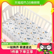 好孩子乳胶婴儿床垫高含量(高含量)乳胶，抗菌防螨呵护宝宝成长婴儿床垫