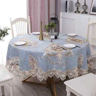欧式圆茶几大圆桌桌布蕾丝，布艺圆形家用台布北欧餐桌布家用桌垫布