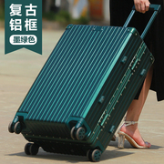 日韩行李箱女20寸ins风可爱潮流，登机铝框男女，24轻便学生拉杆箱子