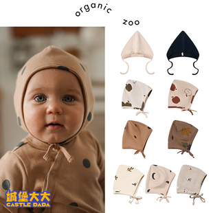 城堡大大 Organic Zoo 婴幼儿胎帽宝宝帽子有机棉保暖外出帽
