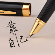 永生0.7mm美工钢笔弯尖手工打磨笔尖学生练字书法商务成人签字笔.