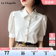 拉夏贝尔/La Chapelle泡泡袖衬衫短袖甜美复古上衣透气灯笼袖上衣