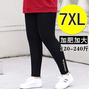 2023春秋加肥加大码女裤胖mm高腰显瘦弹力小脚打底裤子外穿 200斤