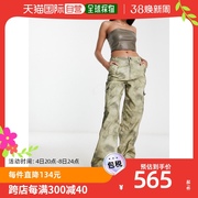 香港直邮潮奢 ASOS 女士设计宽松款工装模糊迷彩印花裤子