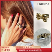 国/现西班牙UNOde50小骷髅头戒指可爱小人脸红水晶手工欧美轻奢