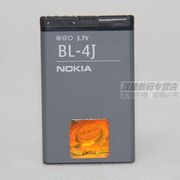 诺基亚c6-00手机电池，c6lumia620c600bl-4j电池电板