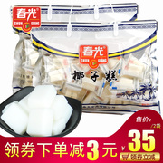 海南三亚特产 春光椰子糕 450g*2什锦水果软糖软糕椰子糖糕点零食