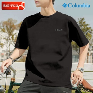 哥伦比亚T恤男2024夏季黑色圆领半袖快干跑步体恤户外运动T恤