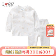 拉比旗下下一代儿童内衣，套装婴儿家居空调，服纯棉睡衣宝宝秋衣秋裤