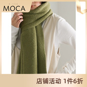 SELECTMOCA柔软纯色高级感围巾日系百搭通勤保暖日本直邮20001012