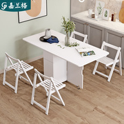 现代简约餐桌家用小户型饭桌多功能伸缩折叠餐桌椅靠墙餐边柜组合