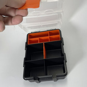 家用多格收纳盒分格带盖大容量组合零件盒配件盒元件螺丝盒工具盒