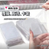 韩国ins咕卡套全透明白光加厚卡片保护套专辑，3寸小卡硬胶套双面