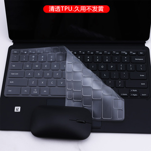 适用于三星galaxytabs7pluss7fes8+键盘保护膜12.4寸tpu平板电脑蓝牙键盘膜清透超薄硅胶配件