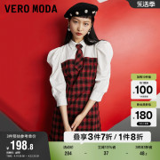 Vero Moda连衣裙冬季复古学院风复古格纹拼接衬衫领泡泡袖