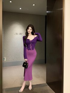 紫色收腰显瘦短款针织小开衫女性感显身材纯欲紧身包臀吊带连衣裙