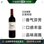 欧洲直邮chateaulagrange1855力关酒庄干红葡萄酒6瓶2017年750ml