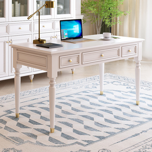 美式轻奢象牙白实木书桌椅1.2米1.4米1.6米成人书桌电脑桌办公桌