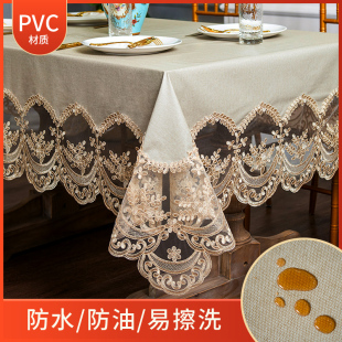 欧式桌布防水防油免洗桌垫pvc茶几，桌布长方形台布法式蕾丝餐桌布