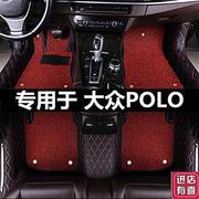 高档适用大众polo波罗poloplus菠萝E车专用汽车脚垫全包围1.4老款