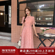 五季家大码女装夏装2024年时尚新中式古典气质收腰设计旗袍裙