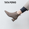 tataperko联名女靴粗跟尖头，中跟黑色裸靴加绒磨砂翻毛皮高跟踝靴
