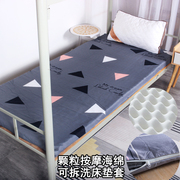学生宿舍海绵床垫单人薄款可折叠0.9m床褥子软硬垫被高密度1米1.2