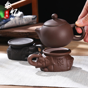 紫砂茶托壶垫壶承茶壶底座吉祥如意象壶养壶垫功夫茶具配件茶杯垫