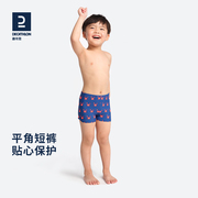 迪卡侬儿童泳裤男童泳衣，宝宝平角游泳裤，小童婴儿平角沙滩裤iva2