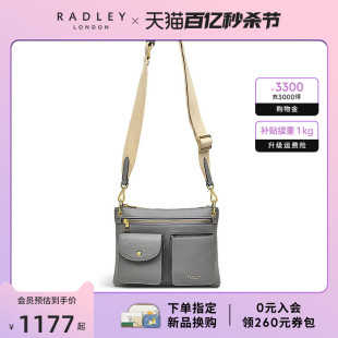 Radley24SS英国奢品牛皮斜挎机车差包灰色休闲通勤百搭