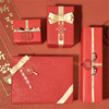 新年龙年礼物包装纸高级感大号儿童春节年会包礼盒的纸大尺寸情人节结婚新婚红色复古中国风礼物纸加丝带