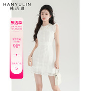 韩语琳新中式u型雪纺，连衣裙2024新女夏季花边，蕾丝短裙高腰直筒裙