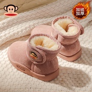 大嘴猴女童雪地靴，冬季2024防水防滑加绒加厚面包保暖儿童棉鞋