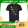香港直邮Hugo Boss 徽标短袖T恤 TEE350389085001