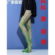 绿色丝袜春夏渔网袜可爱桃心绿色，显瘦美腿女士连裤袜，打底袜白丝袜(白丝袜)