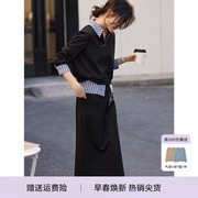 XWI/欣未拼接设计衬衫领卫衣套装女春季休闲简约半身裙两件套