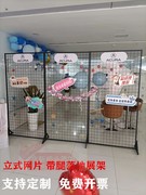 立式落地推拉菱形铁丝网片架展会幼儿园作品落地展示网架隔断屏风