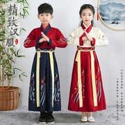 运动会开幕式服装中国风幼儿园小学生一年级秋季班服定制春秋套装