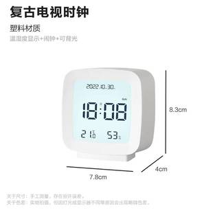 极简大屏磁吸温湿度时钟 电子家用卧室婴儿房数显精准室温温度计