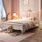 儿童床女孩公主床实木，粉色贵族单人床，少女梦幻儿童套房家具组合