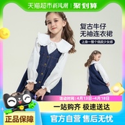 左西女童连衣裙春装春秋2025新款套装儿童春季牛仔裙女孩背带裙子